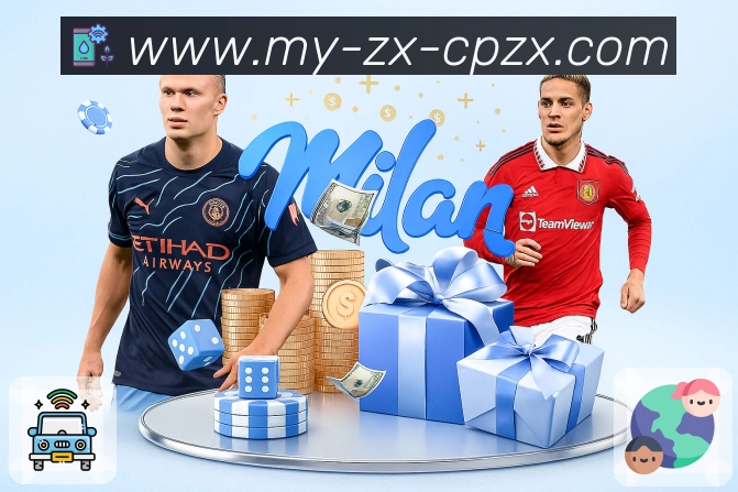 汇总用户反馈：世界杯投注平台安卓APP下载的使用问题与解决方案