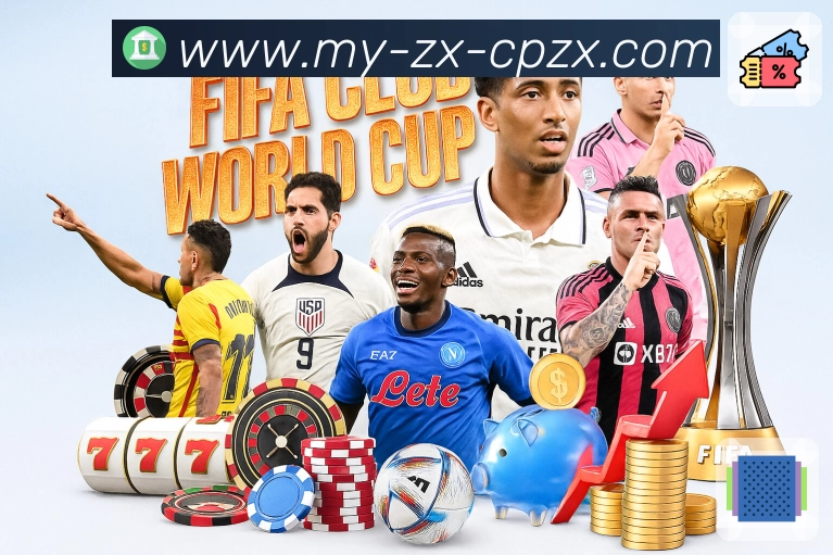 体彩竞彩APP 封面图